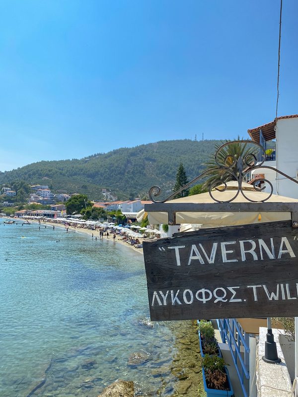 Megali Ammos beach